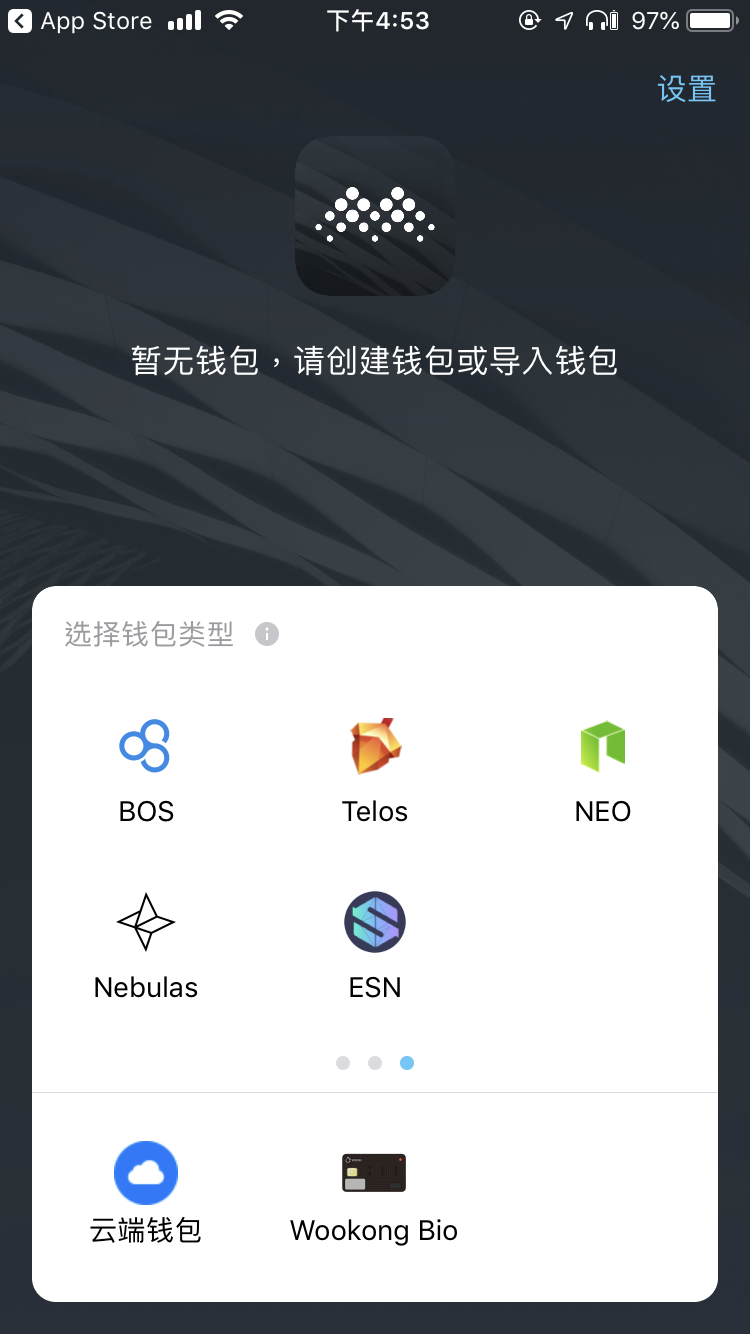 NEO & GAS - Neo Smart Economy